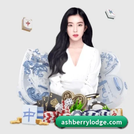 爱游戏平台 APP 界面